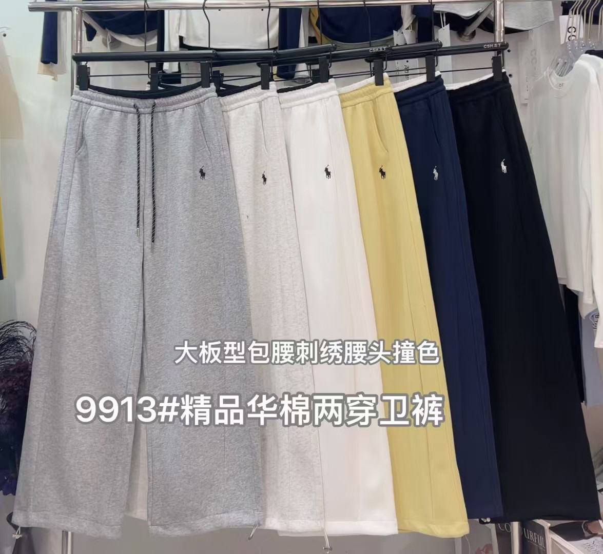 秋季新款高腰显瘦弯刀阔腿女士休闲长裤拼接百搭设计