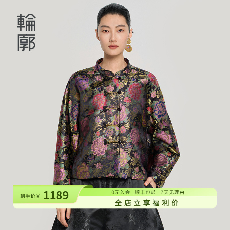 轮廓万花锦L251Y019短外套不对称立体织金提花前短后长百搭黑/花