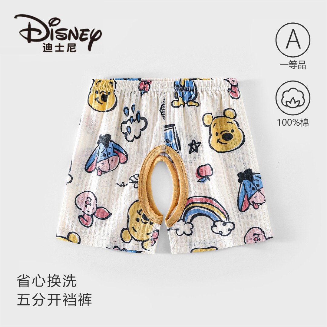 Disney/迪士尼婴儿纯棉开裆短裤轻薄宽松可爱夏季宝宝短裤2件装
