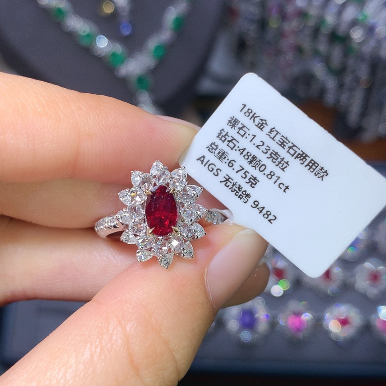 【闪购商品】红宝石戒指18K金镶嵌