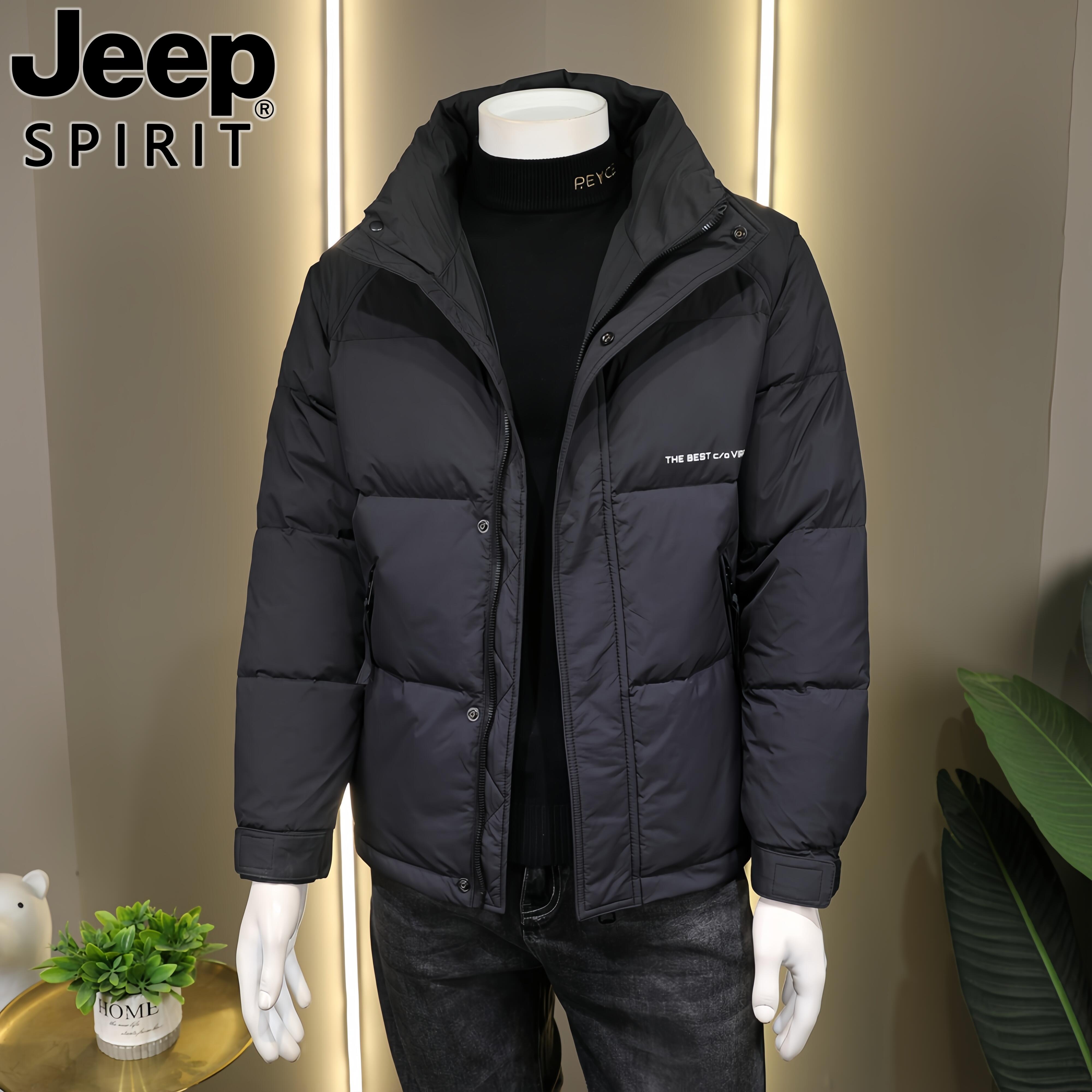 Jeep吉普男士休闲轻薄羽绒服冬季新款帅气立领夹克保暖时尚外套潮