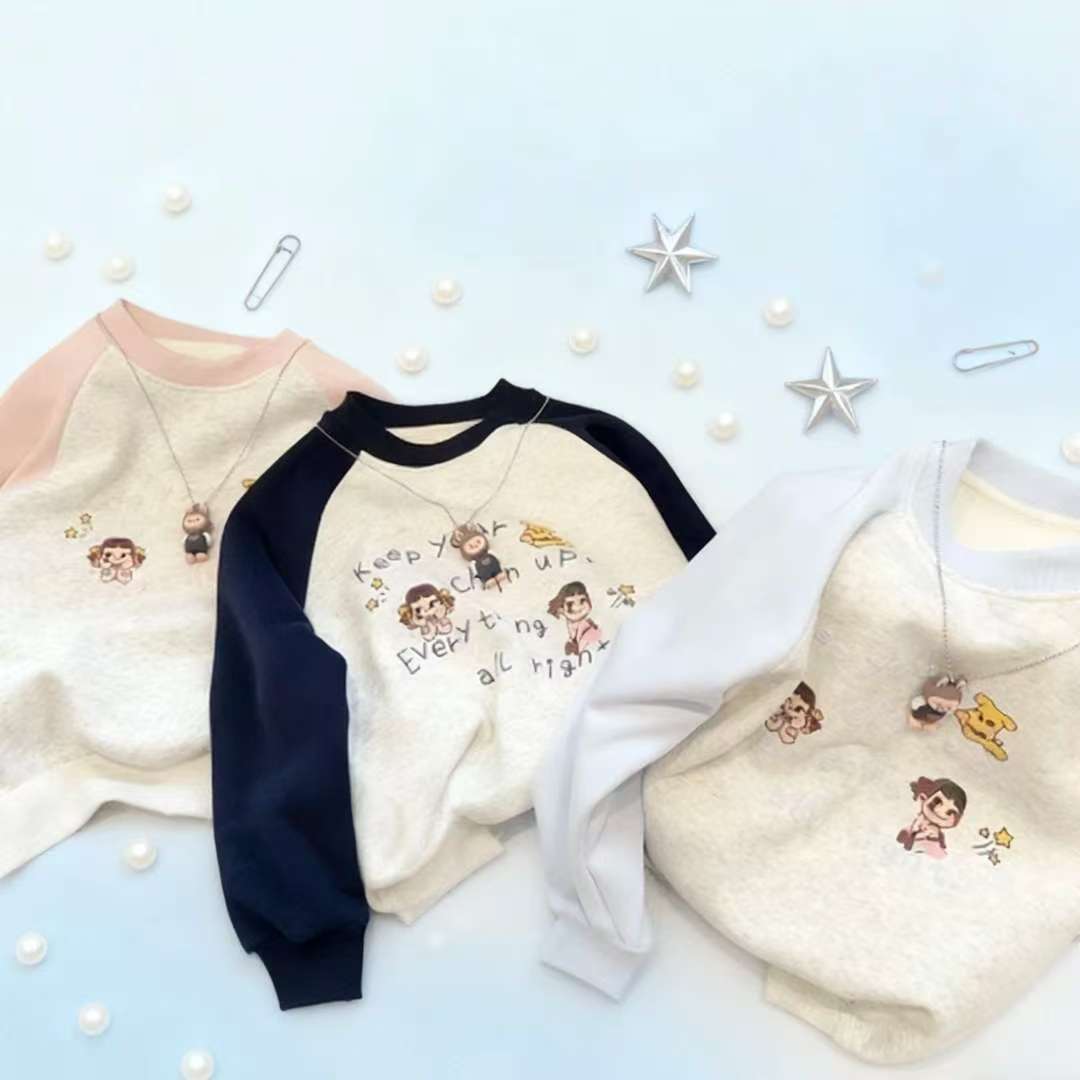 【新疆包邮】萌娃可爱拉布布加绒加厚卫衣2025年新款3821