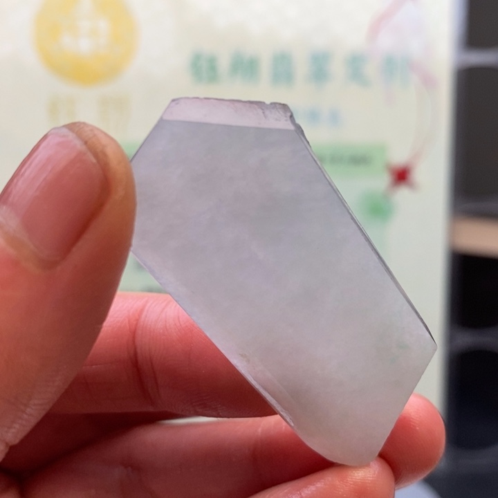 城***翡翠未镶嵌颈饰缅甸翡翠A货边角
