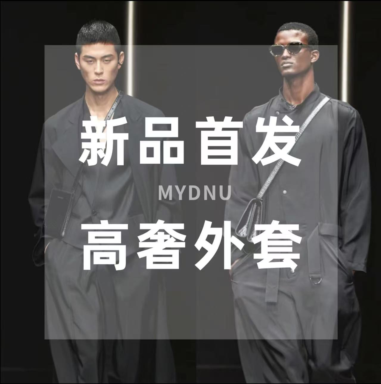 【杰瑞】2025春季新款休闲简约连帽夹克外套9812