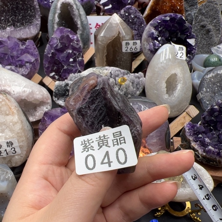 未镶嵌紫晶大型摆件（非配饰）40