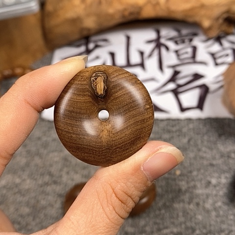 檀香木手串/手链人****优老山檀香虎纹平安扣沉水瑕疵