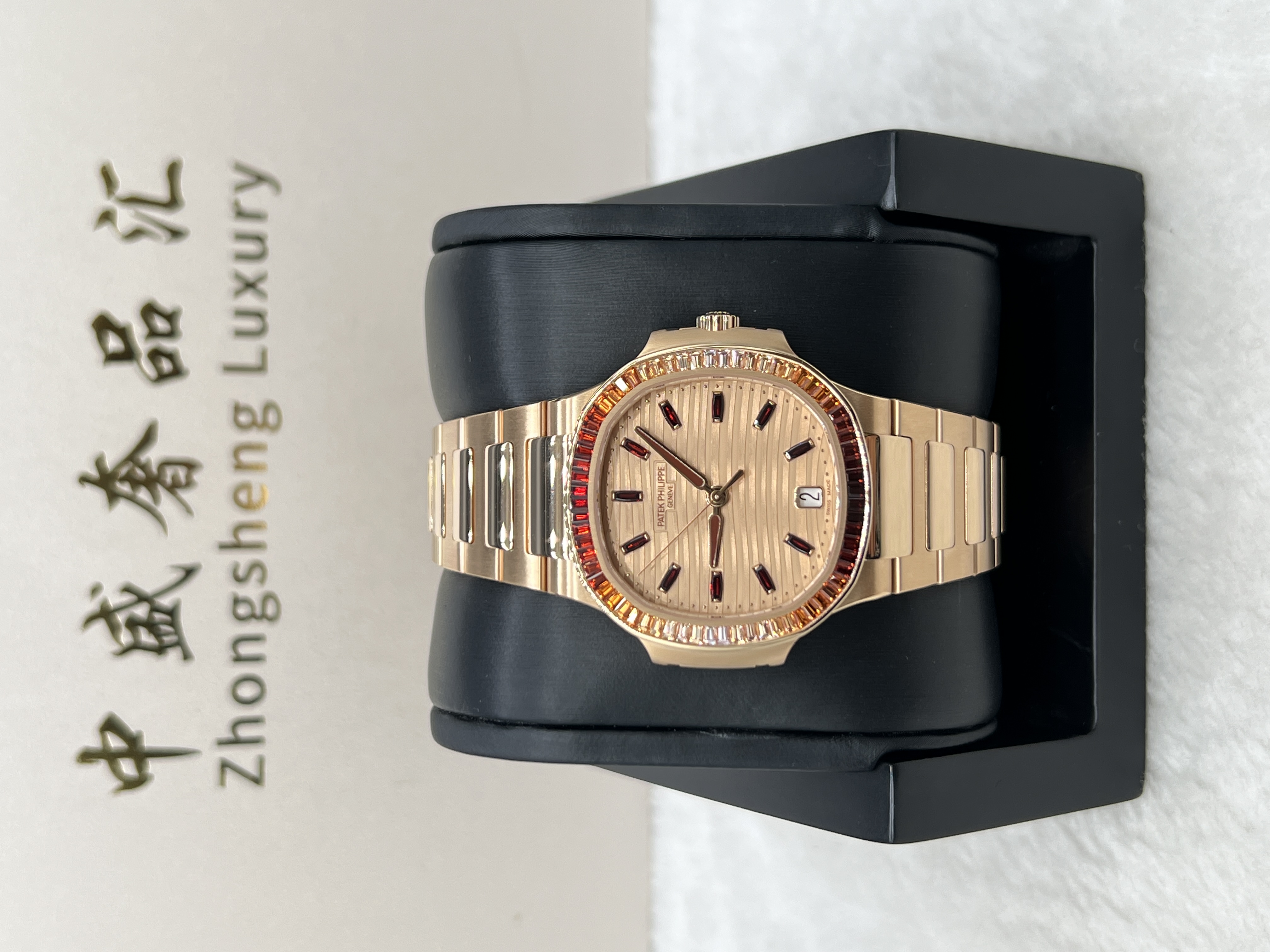 未使用 Patek Philippe/百达翡丽 25年7118r彩宝女士时尚名表