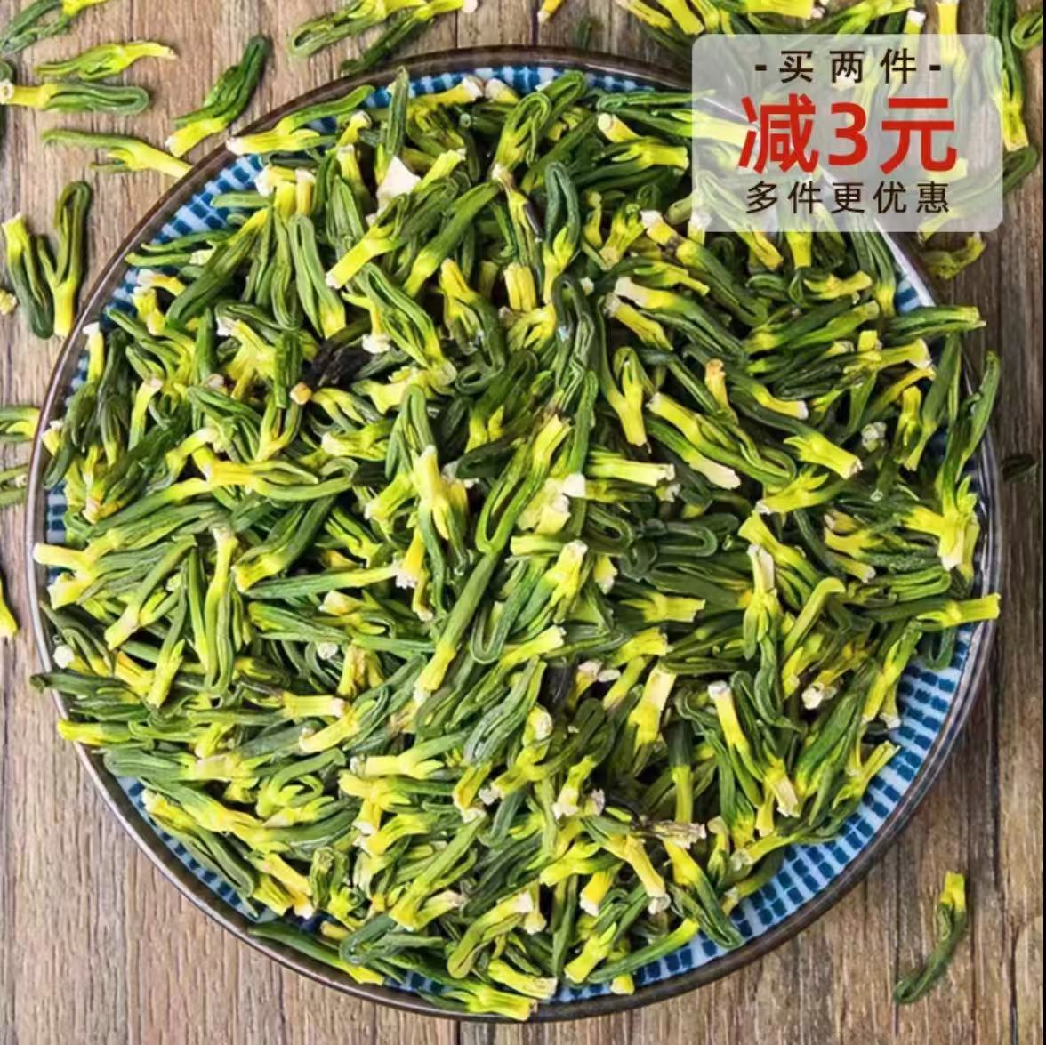 莲子芯茶原产地农家手工自种莲子芯优质品质散装初级
