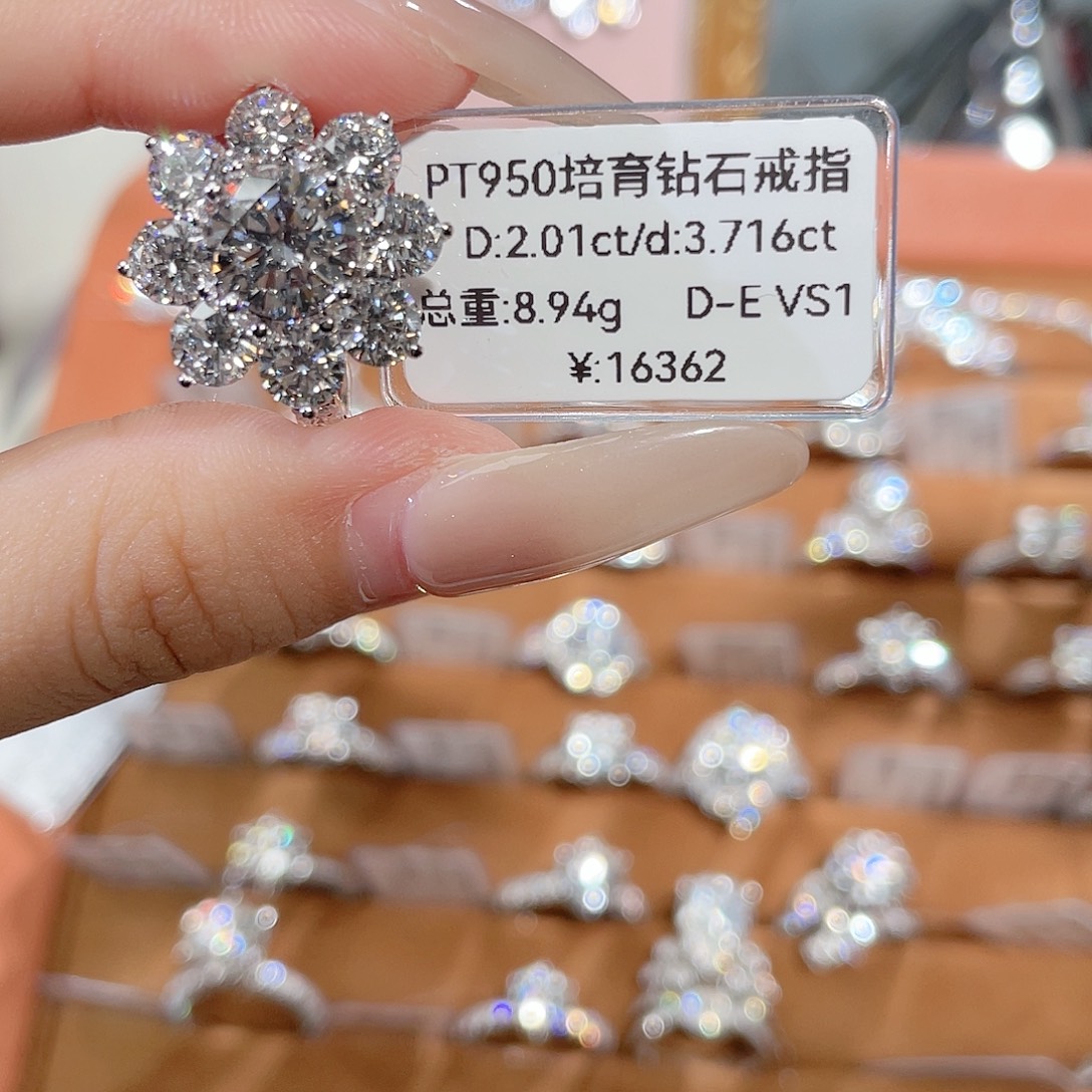 铂Pt950镶嵌实验室培育钻石