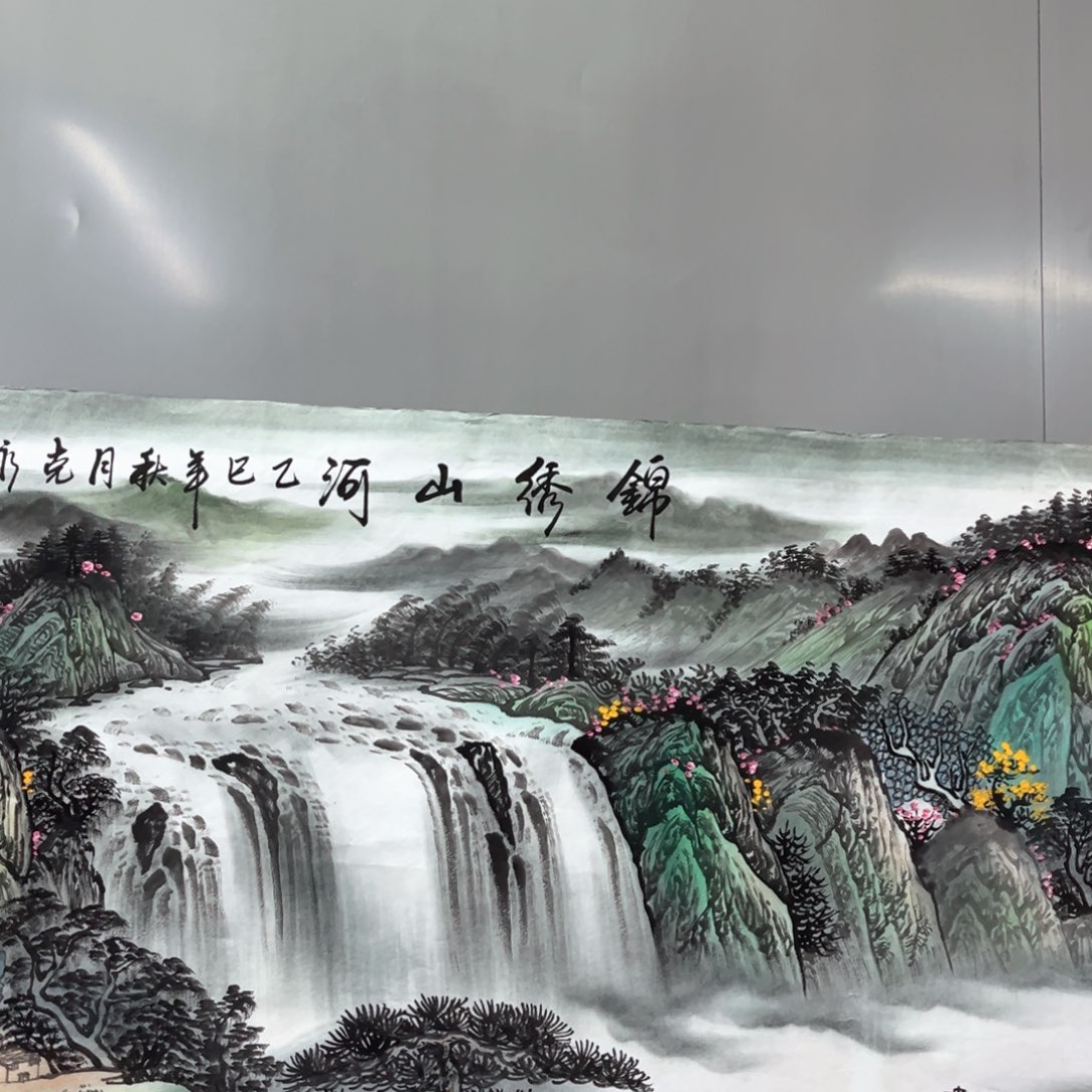 国画国画作品老师手绘