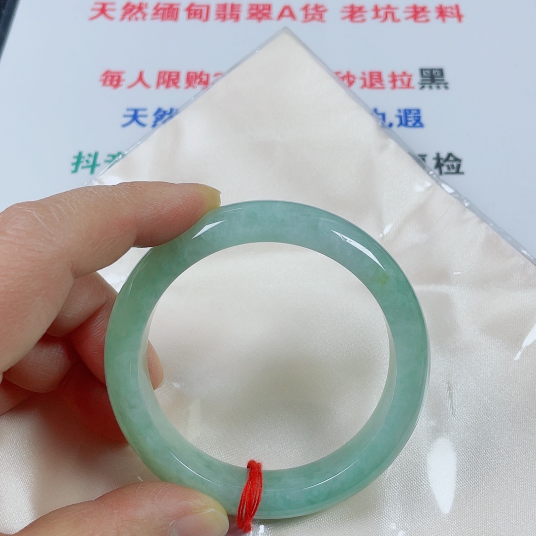 翡翠未镶嵌手镯天然翡翠手镯56.3