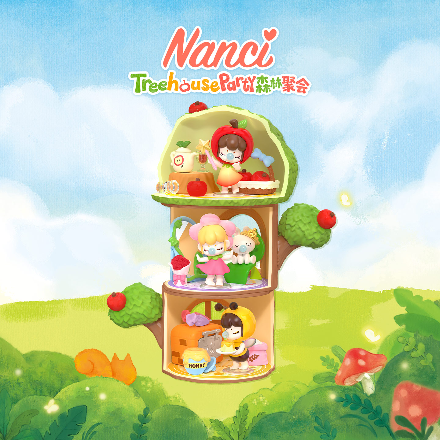 【Nanci森林聚会盲盒公仔玩具水果】若来rolife囡茜系列盲盒摆件