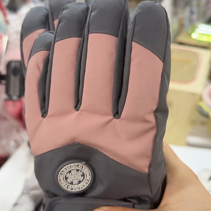 京仓好物优选9.9包邮