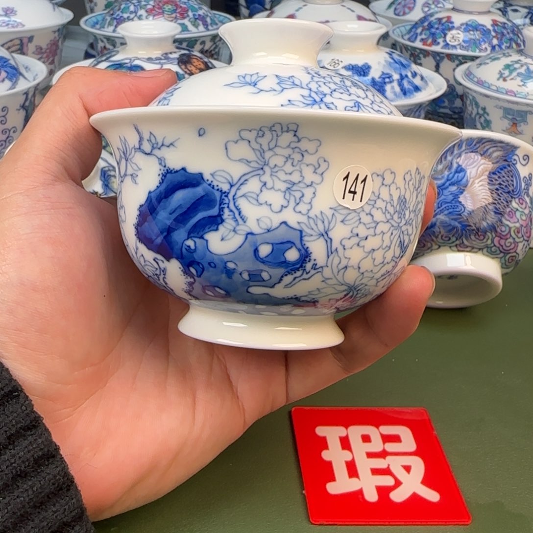 彦祖纯手工手绘手绘茶具141