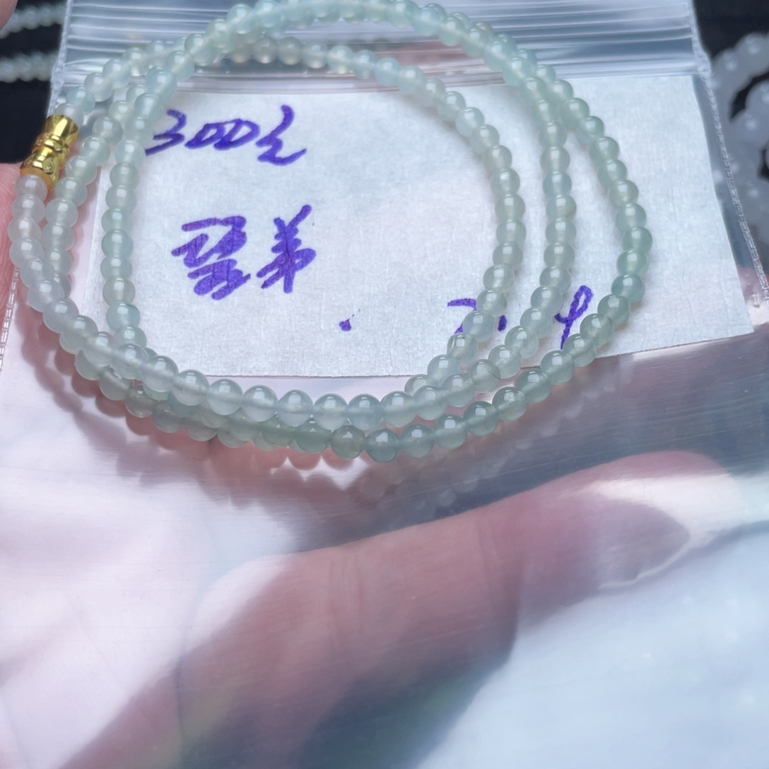定制翡翠未镶嵌定制翡翠未镶嵌