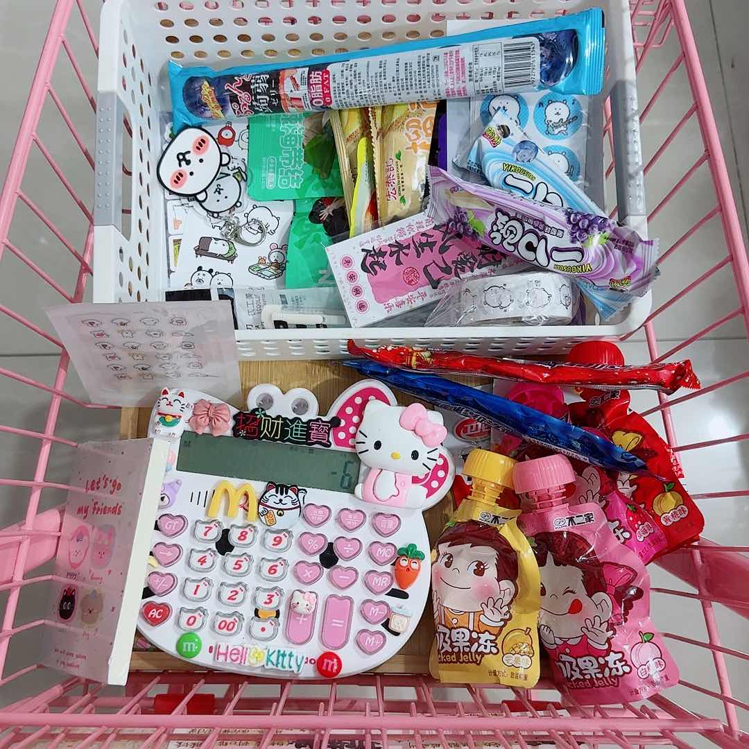 K***z连麦自选补拍链接