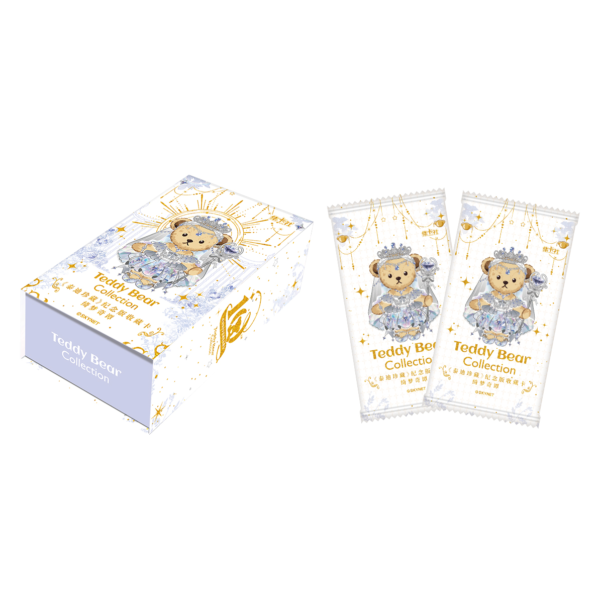 card.fun/集卡社【玩法/平拆】泰迪珍藏纪念版收藏卡绮梦奇谭（代拆）
