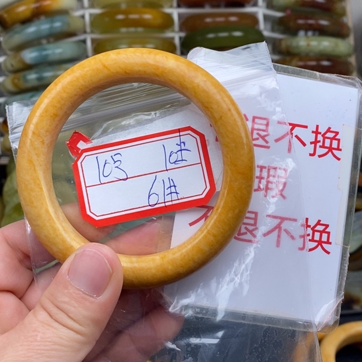 未镶嵌蛇纹石玉手绳