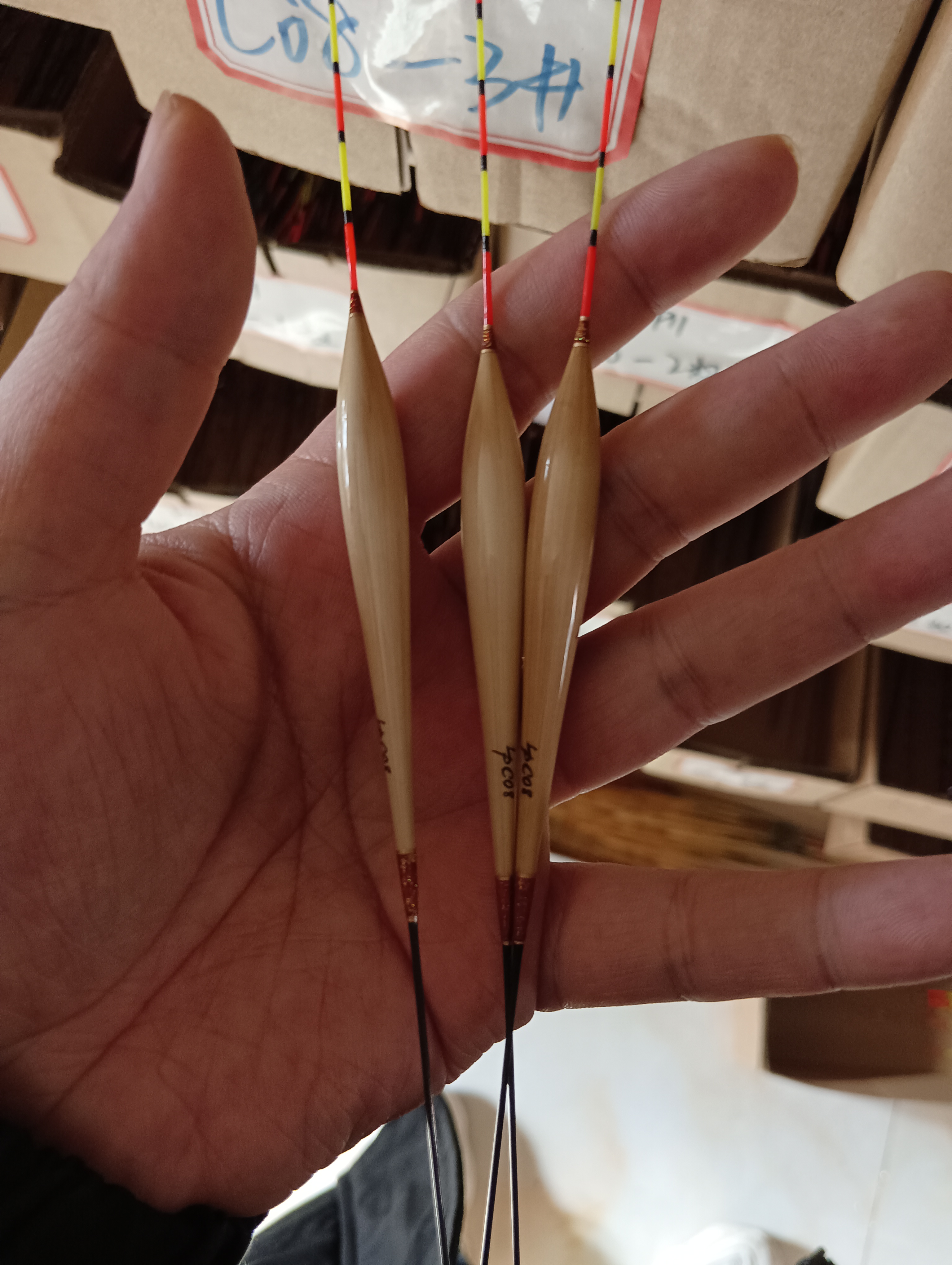 断码处理，手工带壳芦苇，C08轻口弱口，野钓，罗非