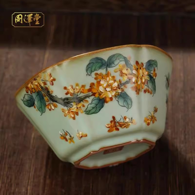 周泽堂汝窑主人杯手绘景德镇陶瓷茶具中式礼高档品倾城六方杯桂花