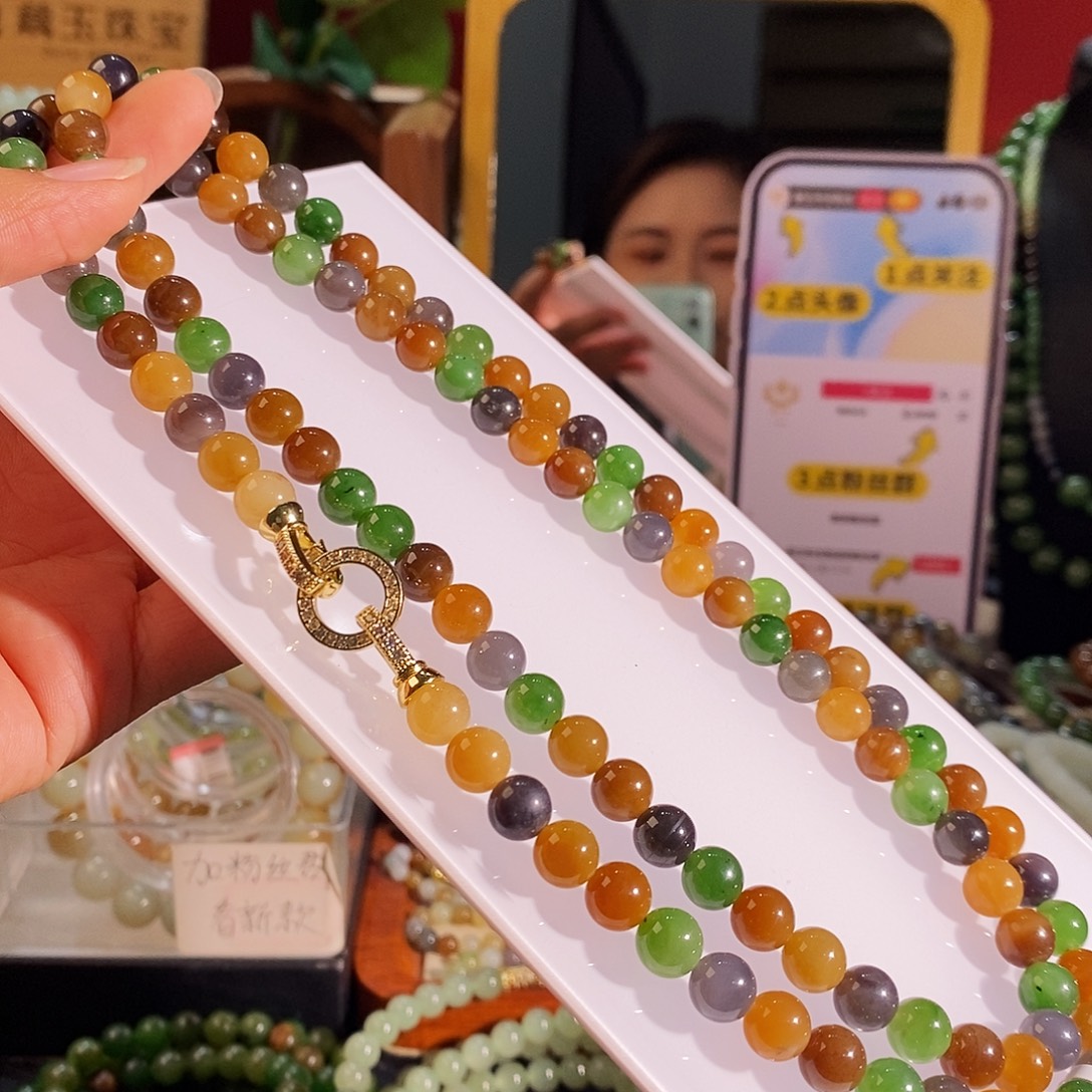 手链未镶嵌和田玉