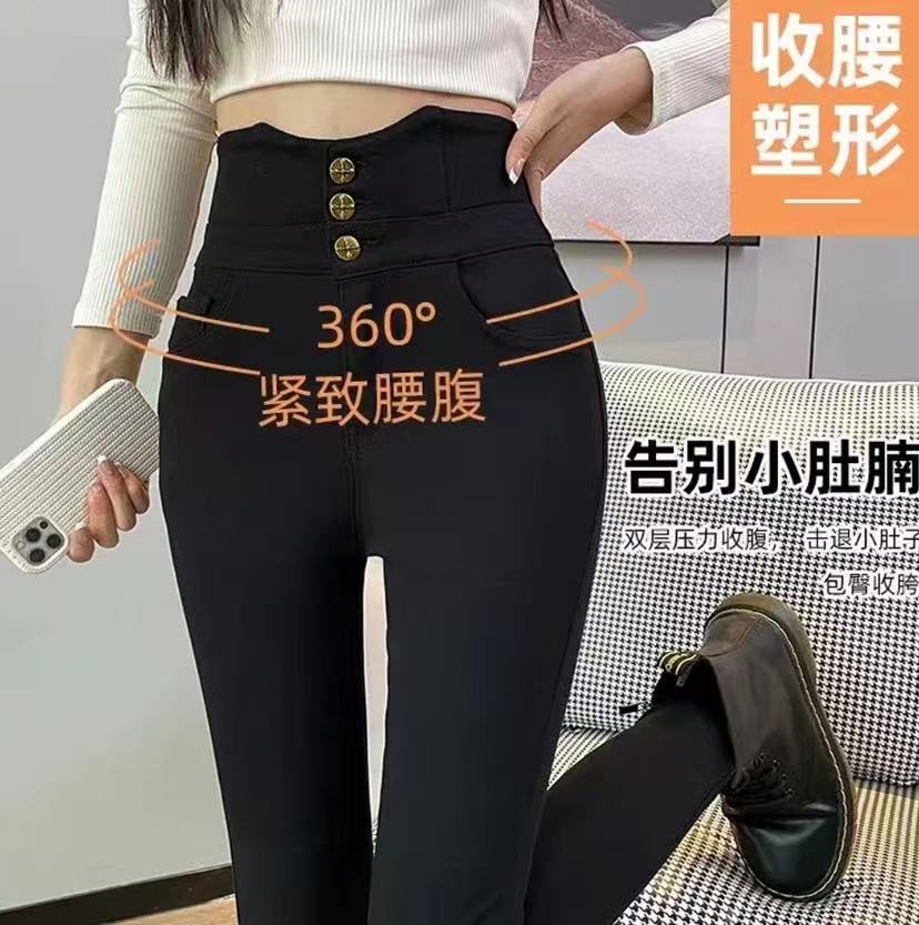 【乔恩姐姐】高腰小脚裤女外穿2024秋冬新款百搭黑色显瘦