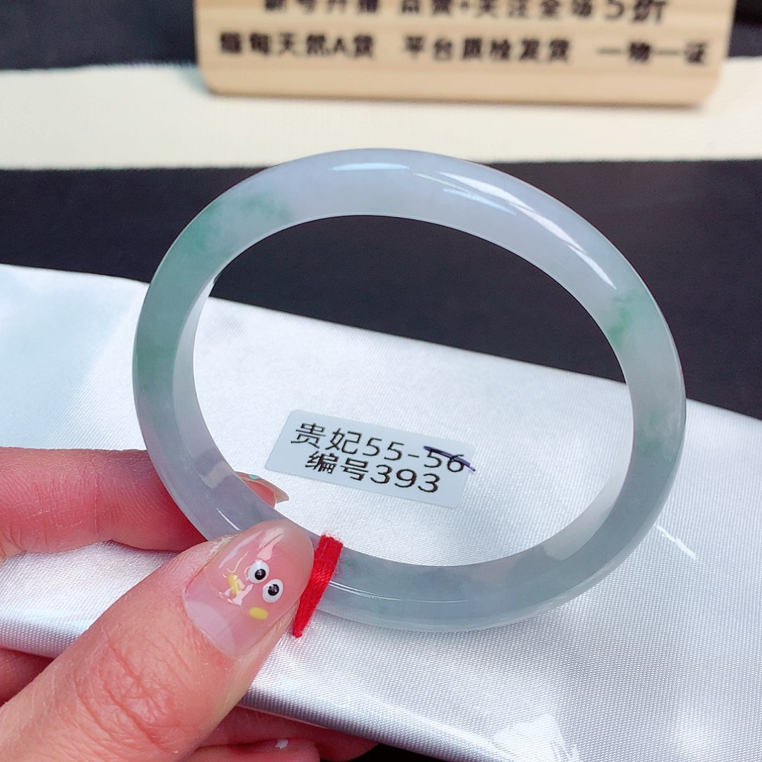 翡翠手镯未镶嵌393号