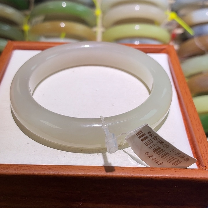 和田玉未镶嵌手镯56.6+