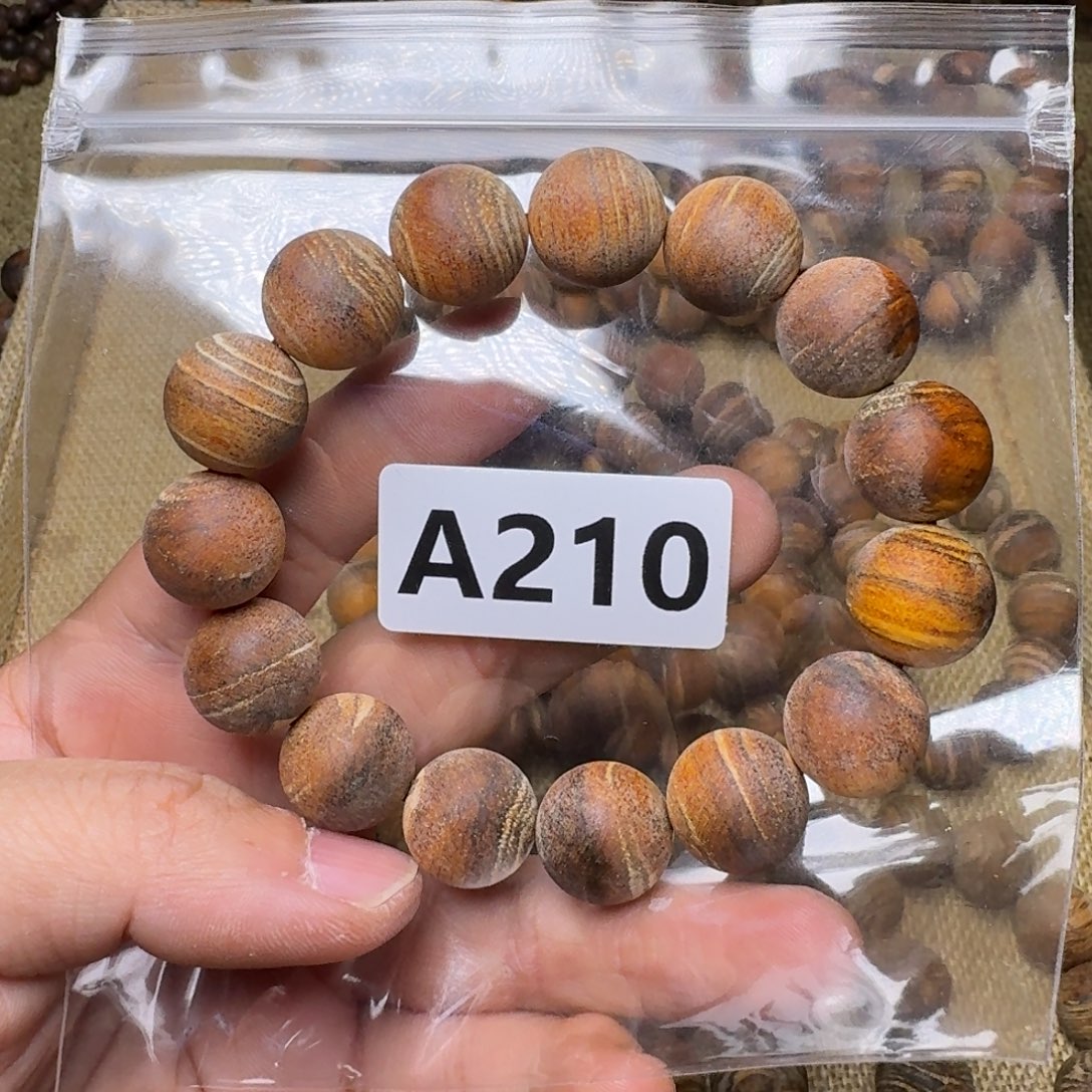 心***歆手串/手链贡木210印贡1.5/15