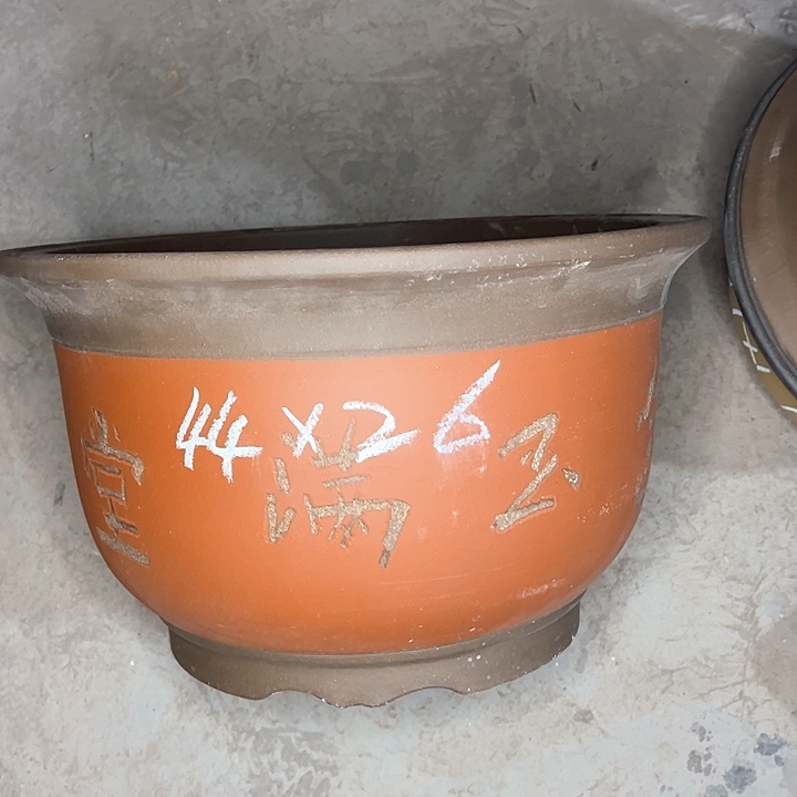 红陶紫砂艺术学院