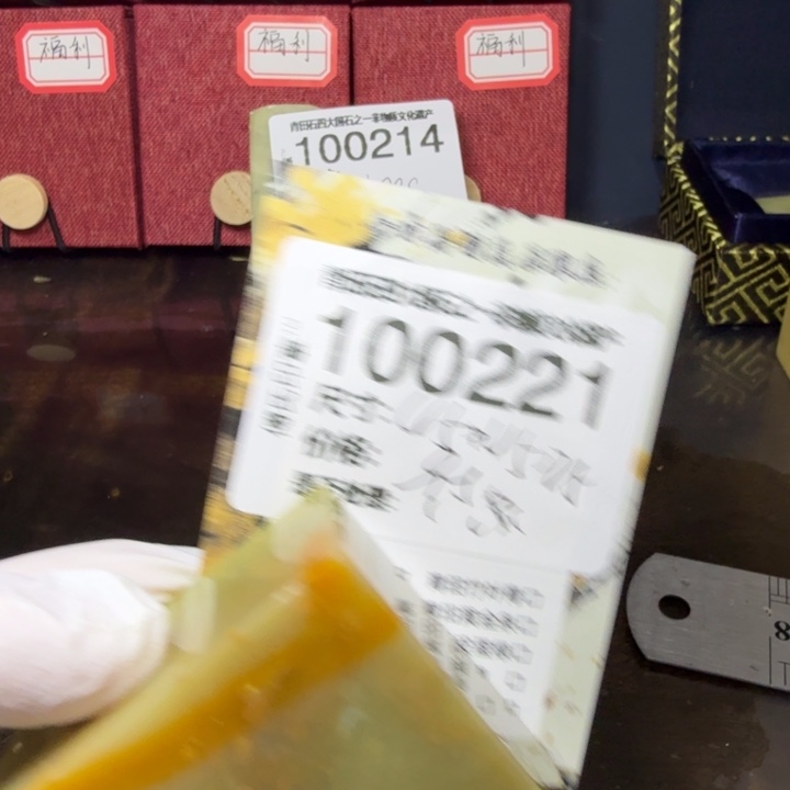 青田石12.30青田石雕厂家直销