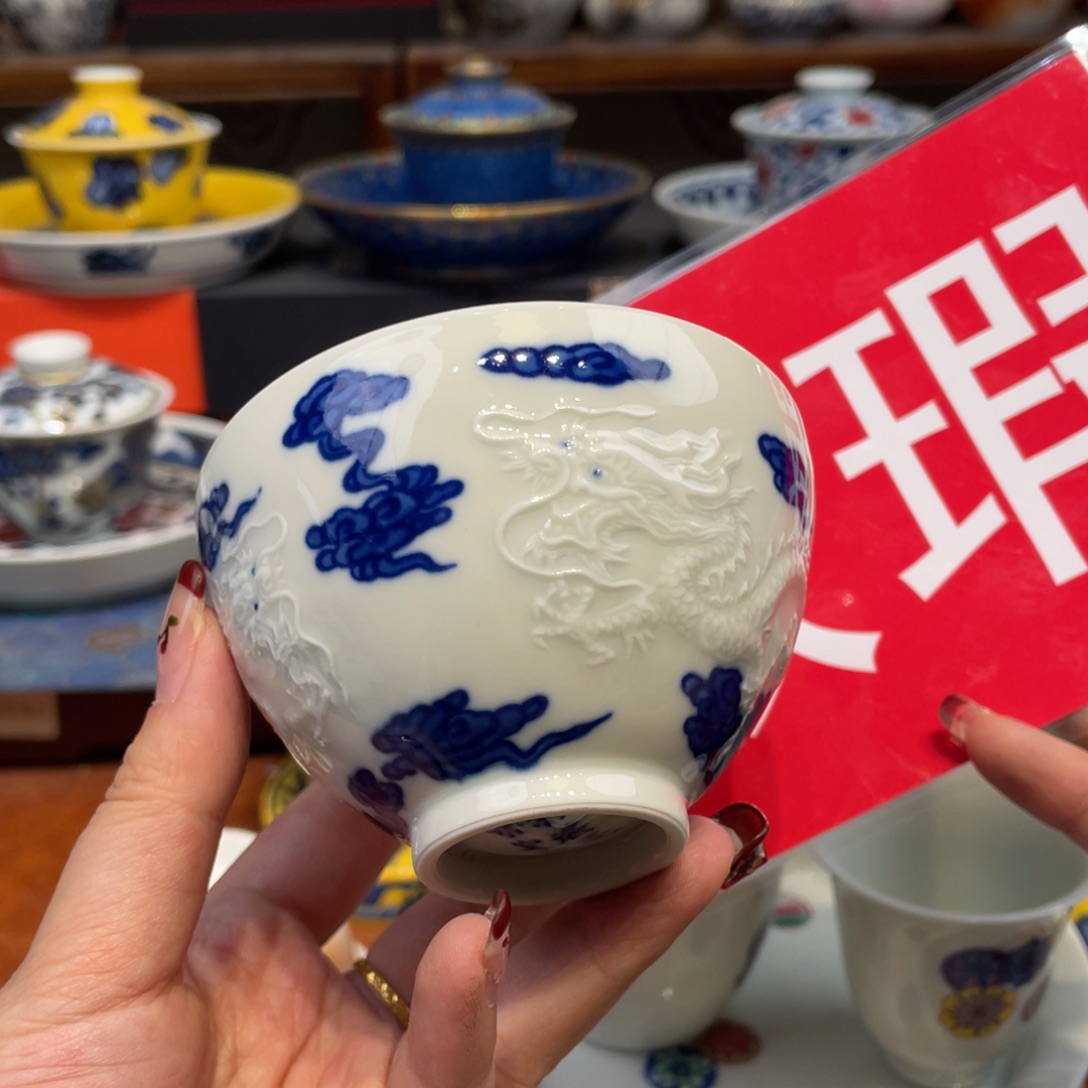 景德镇景德镇瓷器景德镇