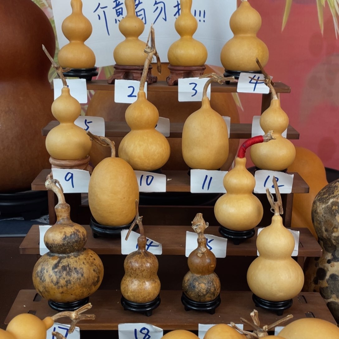 有机玻璃小*?葫芦