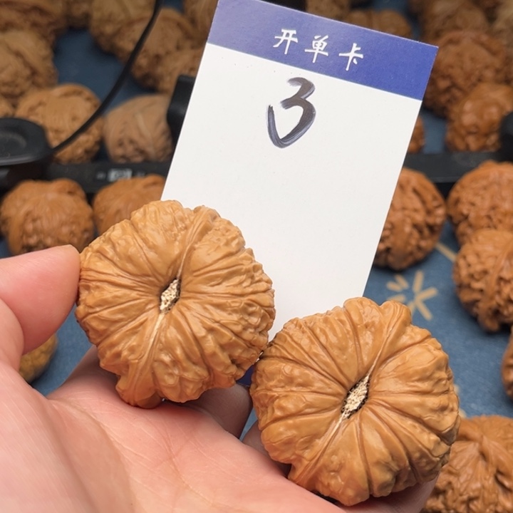 文玩核桃吊坠咕*南瓜 47精修 3