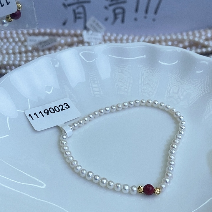 淡水珍珠项链未镶嵌