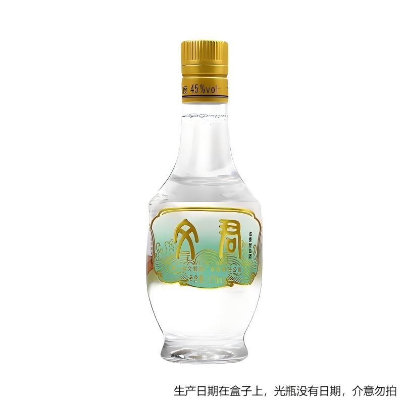 文君情怀小酒版 浓香型白酒45度125ml