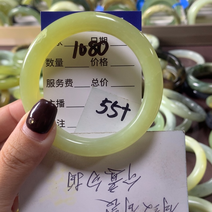 蛇纹石玉未镶嵌手镯1080