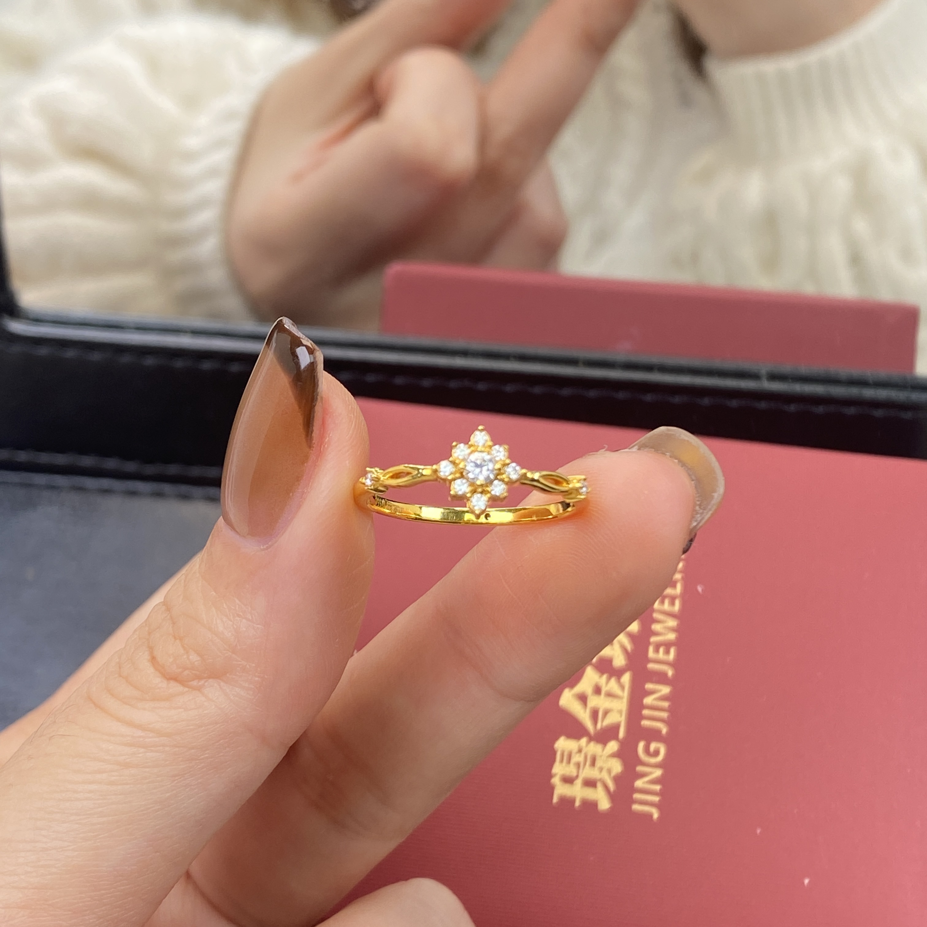 璟金珠宝足金999黄金6D点钻扭臂太阳花戒指精致百搭送礼圈口可选