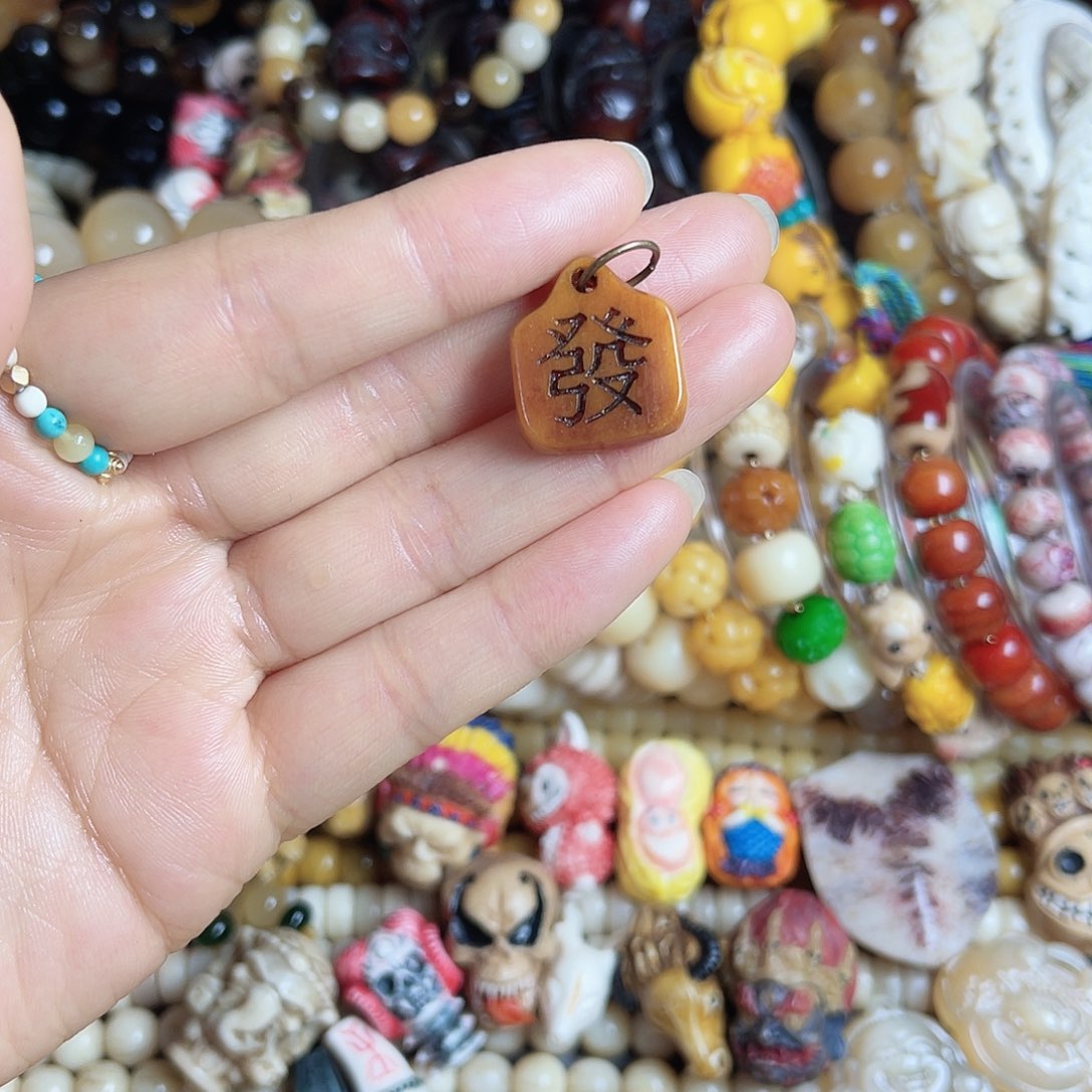 手串/手链牛骨牛骨