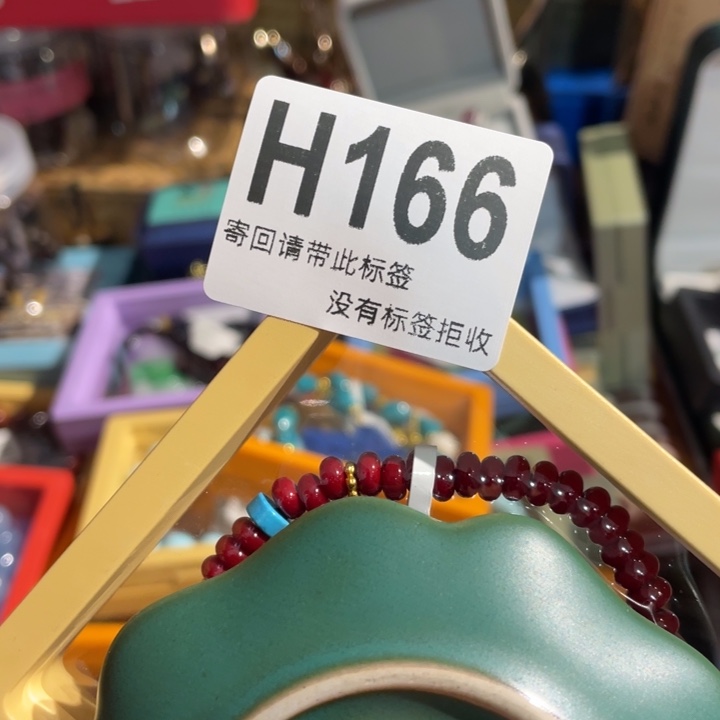 琅***波陶瓷定向闪购链接