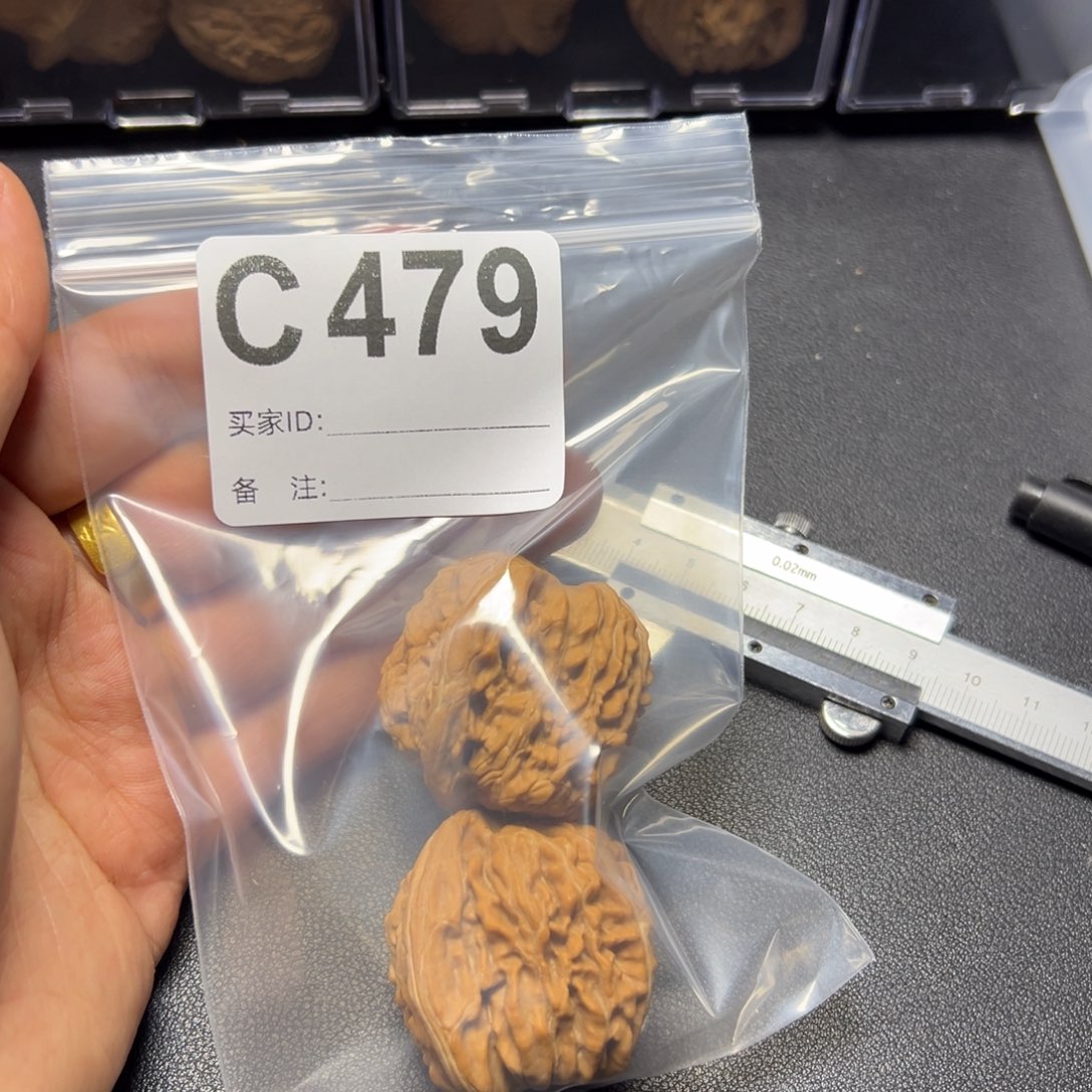 把件核桃哈哈哈哈