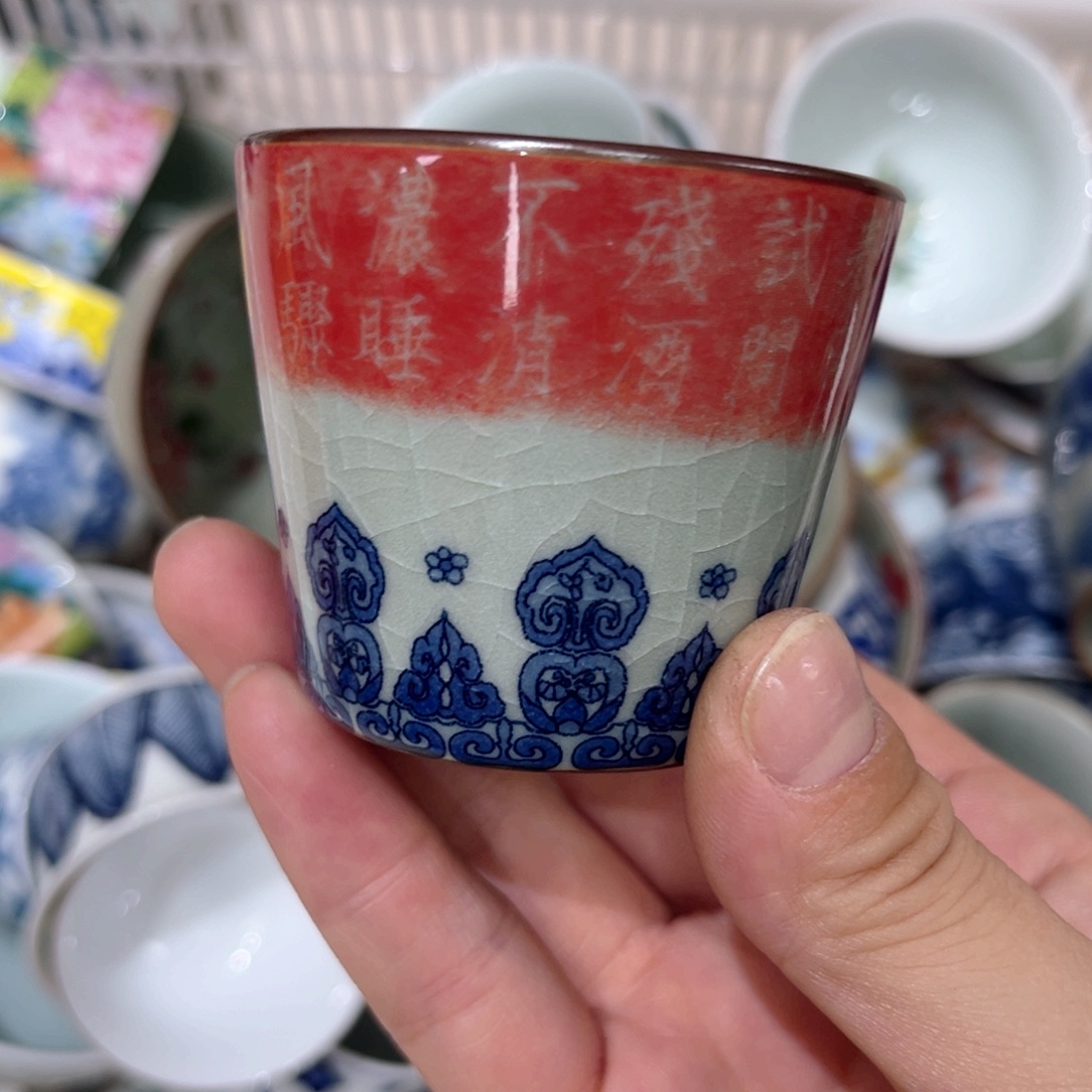 景德镇陶瓷景德镇陶瓷