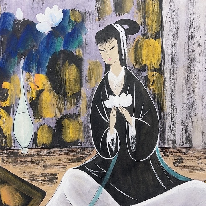 溪***流国画书画进万家精品