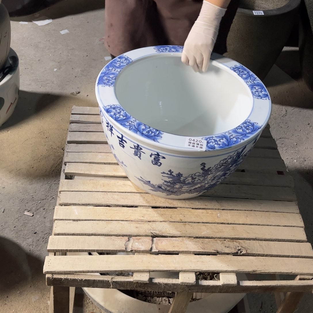 瓷片420.300.8888888