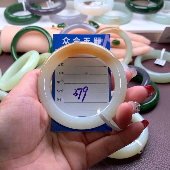 和田玉手镯56-57未镶嵌