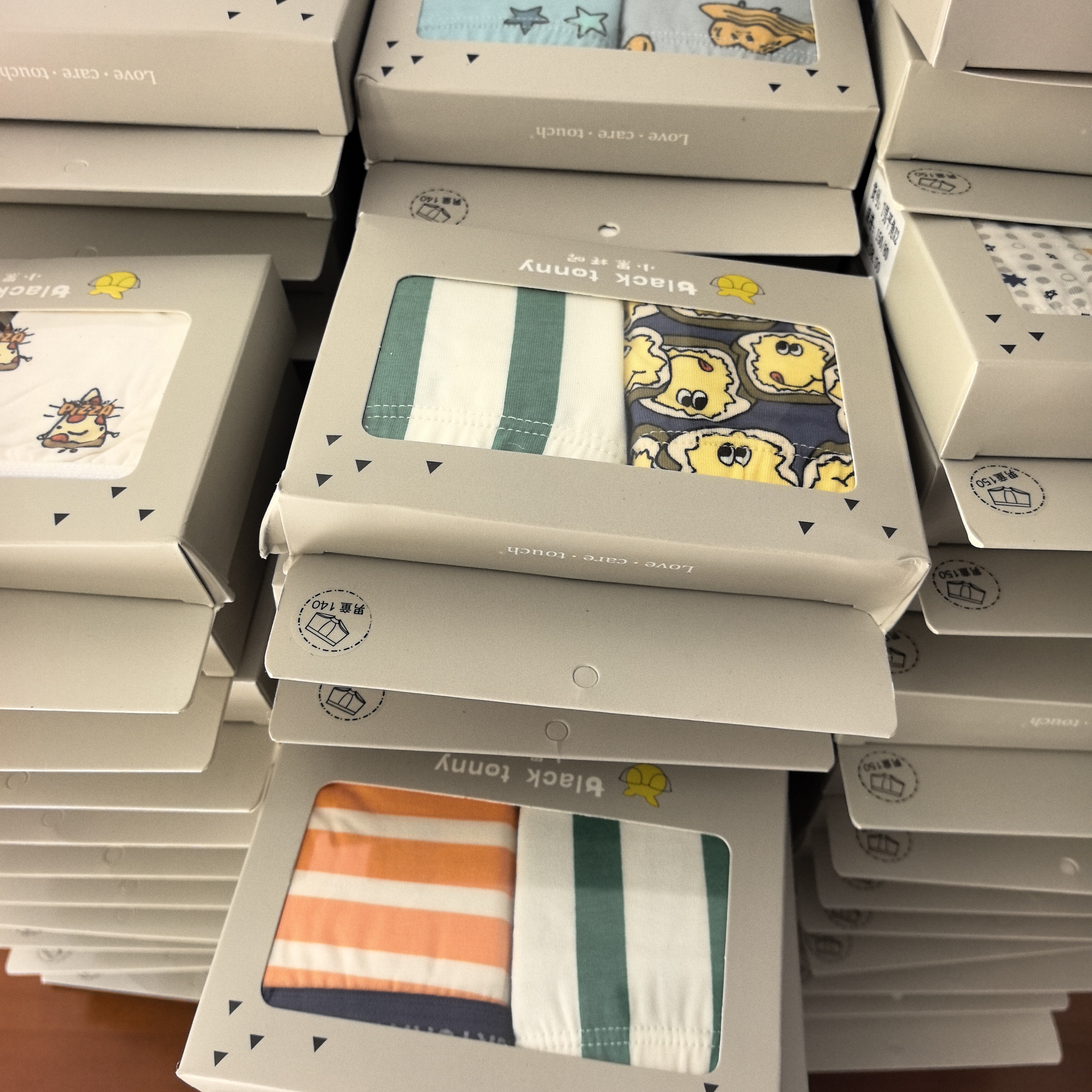 小黑裤裤男女童（领优惠券下单）