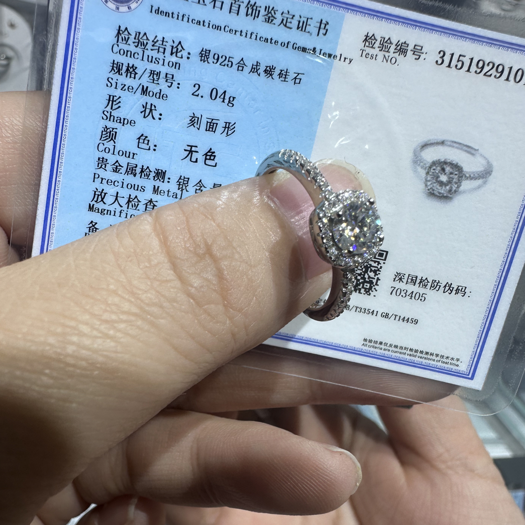 925银莫桑石戒指 925银莫桑石 小方糖 代购正品时尚指环