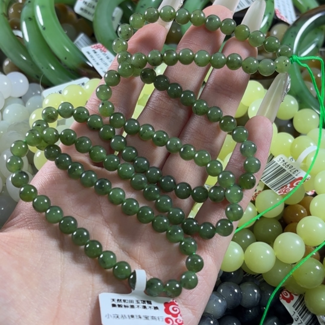 和田玉未镶嵌手链128