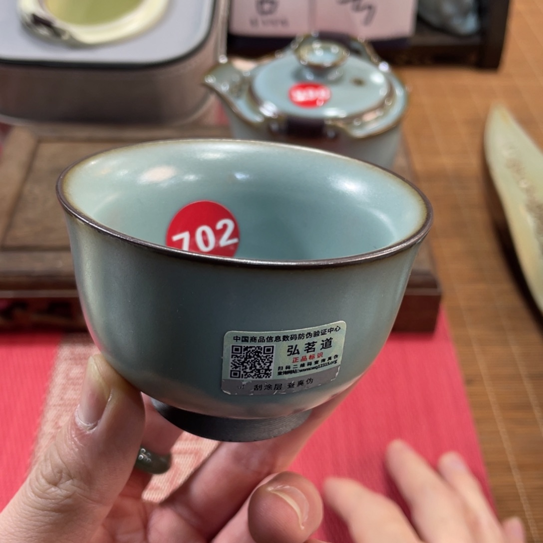 瓷片。。。。。。。。。。。。。。。