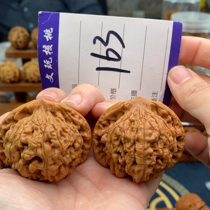 【闪购商品】文玩核桃吊坠47官帽